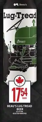 Food Basics BEAU'S LUG TREAD BEER offer