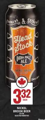 Food Basics NICKEL BROOK BEER offer