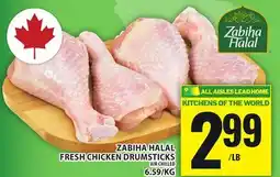 Food Basics ZABIHA HALAL FRESH CHICKEN DRUMSTICKS offer