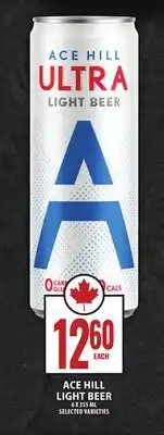 Food Basics ACE HILL LIGHT BEER offer