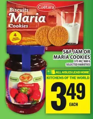 Food Basics S&F JAM OR MARIA COOKIES offer