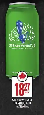 Food Basics STEAM WHISTLE PILSNER BEER offer