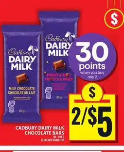 Food Basics CADBURY DAIRY MILK CHOCOLATE BAR offer