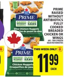Food Basics PRIME RAISED WITHOUT ANTIBIOTICS FULLY COOKED BREADED CHICKEN OR WINGS offer