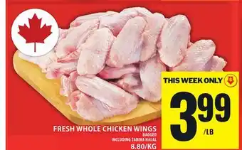 Food Basics FRESH WHOLE CHICKEN WINGS BAGGED offer