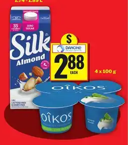 Food Basics SILK OR OIKOS offer