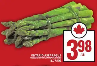 Food Basics ONTARIO ASPARAGUS offer