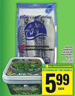 Food Basics SEAJOY SEAWEED SALAD OR MACKEREL FILLET offer