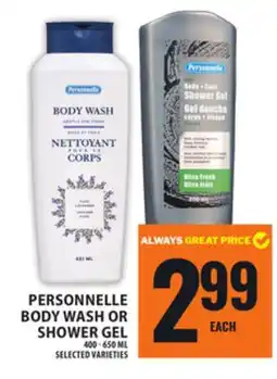 Food Basics PERSONNELLE BODY WASH OR SHOWER GEL offer