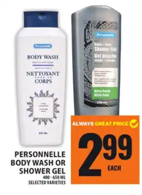 Food Basics PERSONNELLE BODY WASH OR SHOWER GEL offer