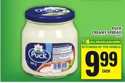 Food Basics PUCK CREAMY SPREAD offer