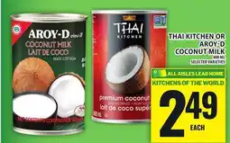 Food Basics THAI KITCHEN OR AROY-D COCONUT MILK offer