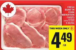 Food Basics FRESH BONE-IN PORK COMBINATION CHOPS offer