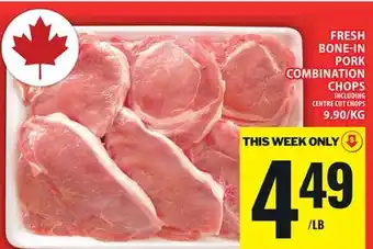 Food Basics FRESH BONE-IN PORK COMBINATION CHOPS offer