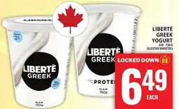 Food Basics LIBERTÉ GREEK YOGURT offer