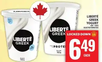 Food Basics LIBERTÉ GREEK YOGURT offer