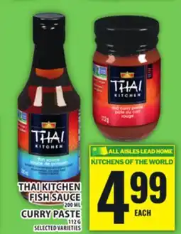 Food Basics ALL AISLES LEAD HOME KITCHENS OF THE WORLD 200 ML CURRY PASTE 112 G offer