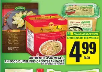 Food Basics AUTHENTIC ASIA MEALS, PH FOOD DUMPLINGS OR SOYBEAN PASTE offer
