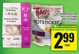 Food Basics KJ DUMPLINGS OR TAO'S KITCHEN POTSTICKERS offer