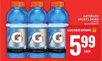 Food Basics GATORADE SPORTS DRINK offer