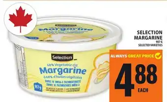 Food Basics SELECTION MARGARINE offer