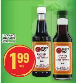 Food Basics LUCKY KOI SOY SAUCE offer