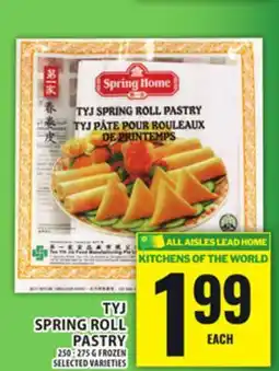 Food Basics TYJ SPRING ROLL PASTRY offer