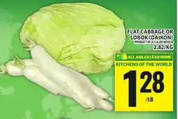 Food Basics FLAT CABBAGE OR LOBOK (DAIKON) offer