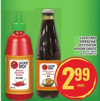 Food Basics LUCKY KOI SRIRACHA, OYSTER OR HOISIN SAUCE offer