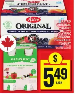 Food Basics ASTRO ORIGINAL YOGURT, OLYMPIC ORGANIC DRINKABLE YOGURT offer