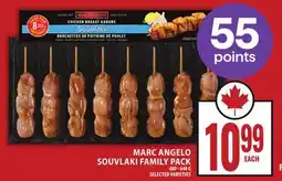 Food Basics MARC ANGELO SOUVLAKI FAMILY PACK offer