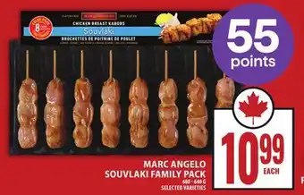 Food Basics MARC ANGELO SOUVLAKI FAMILY PACK offer