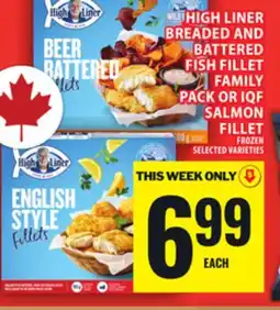 Food Basics HIGH LINER BREADED AND BATTERED FISH FILLET FAMILY PACK OR IQF SALMON FILLET offer