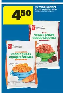 Real Canadian Superstore PC VEGGIE SNAPS, 180 G offer