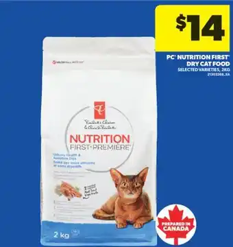 Real Canadian Superstore PC NUTRITION FIRST DRY CAT FOOD, 2KG offer