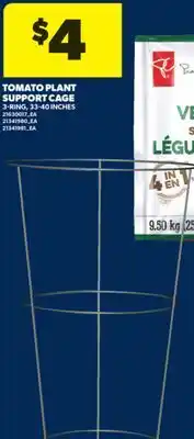 Real Canadian Superstore TOMATO PLANT SUPPORT CAGE 3 - RING, 33-40 INCHES offer
