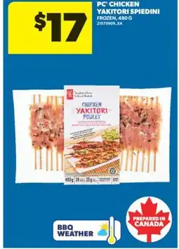 Real Canadian Superstore PC CHICKEN YAKITORI SPIEDINI, 480 G offer