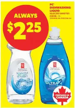 Real Canadian Superstore PC DISHWASHING LIQUID, 638 ML - 1 L offer