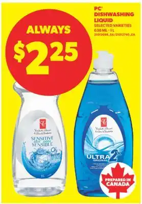 Real Canadian Superstore PC DISHWASHING LIQUID, 638 ML - 1 L offer