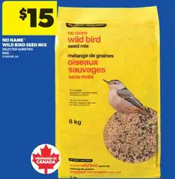 Real Canadian Superstore NO NAME WILD BIRD SEED MIX, 8 KG offer