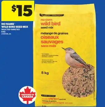 Real Canadian Superstore NO NAME WILD BIRD SEED MIX, 8 KG offer