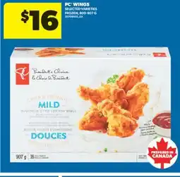 Real Canadian Superstore PC WINGS, 800-907 G offer
