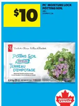 Real Canadian Superstore PC MOISTURE LOCK POTTING SOIL, 25 L offer