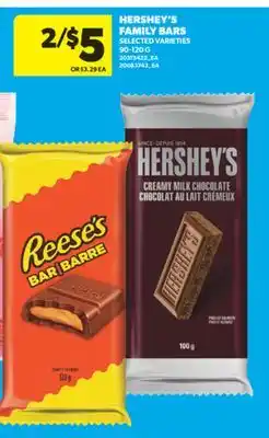 Real Canadian Superstore HERSHEY'S FAMILY BARS, 90-120 G offer