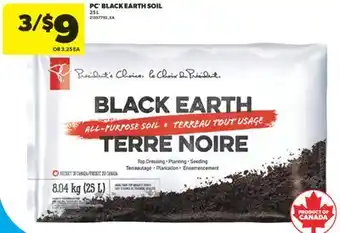Real Canadian Superstore PC BLACK EARTH SOIL, 25 L offer