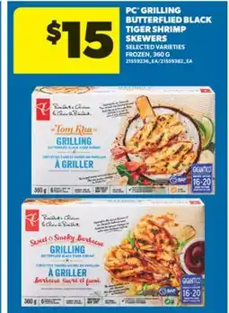 Real Canadian Superstore PC GRILLING BUTTERFLIED BLACK TIGER SHRIMP SKEWERS, 360 G offer