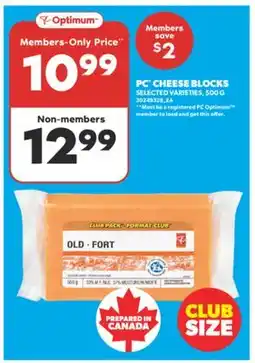Real Canadian Superstore PC CHEESE BLOCKS, 500 G offer