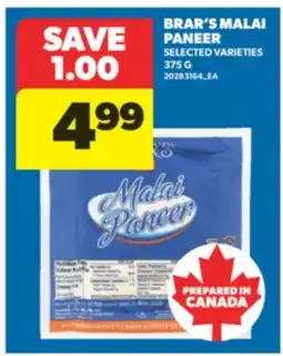 Real Canadian Superstore BRAR'S MALAI PANEER, 375 G offer