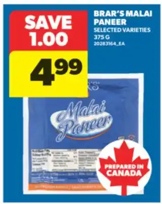 Real Canadian Superstore BRAR'S MALAI PANEER, 375 G offer