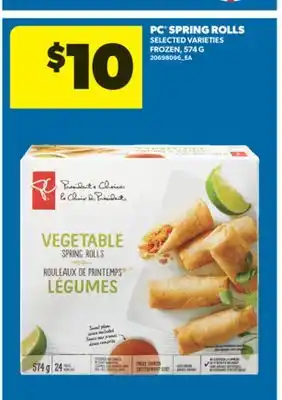 Real Canadian Superstore PC SPRING ROLLS, 574 G offer